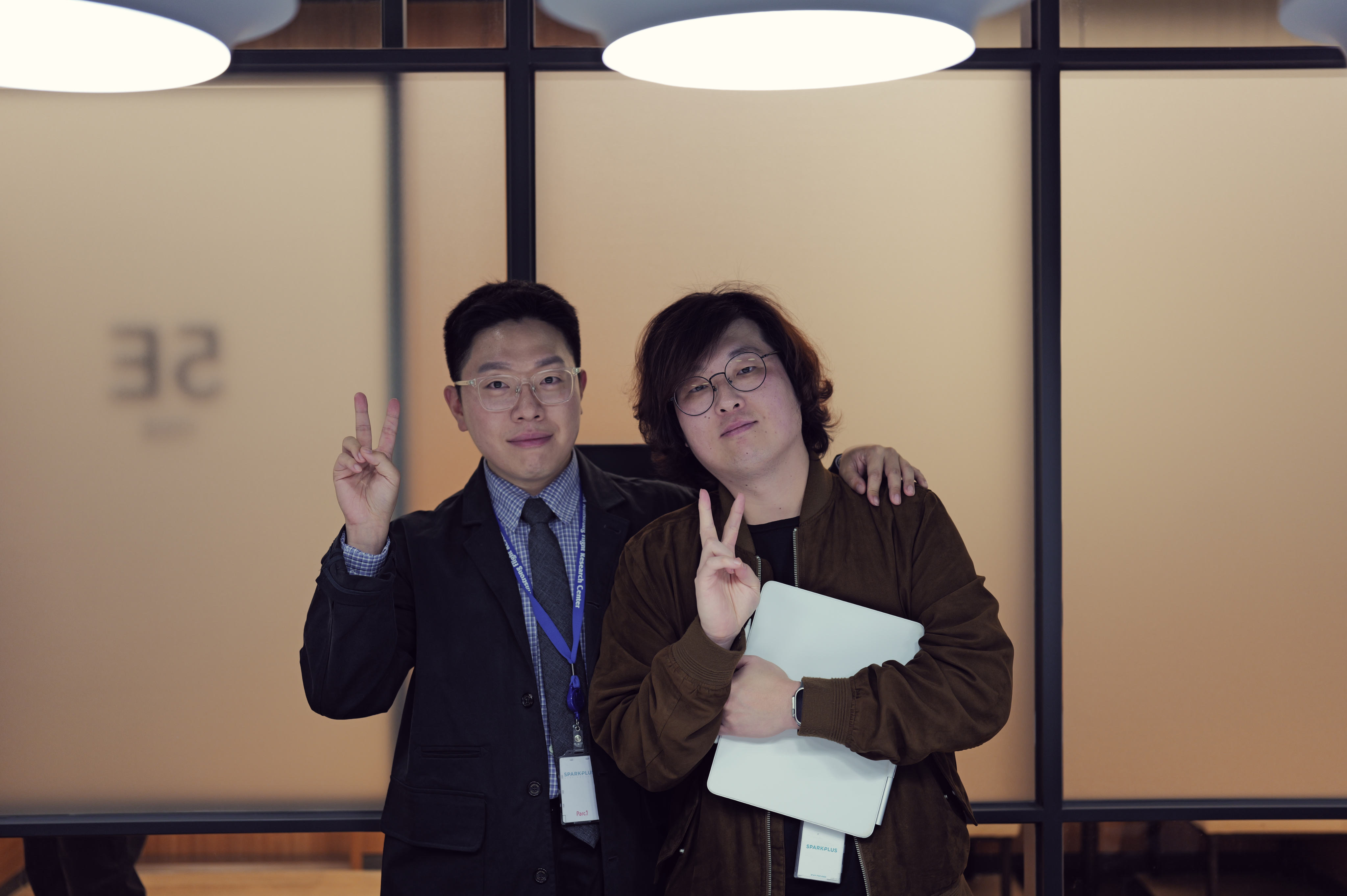 메인 듀오 사진